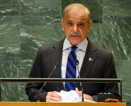 pm-muhammad-shehbaz-sharif-selamat-tim-pakistan